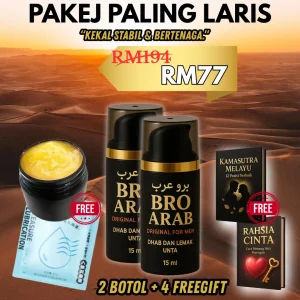 MBA 2